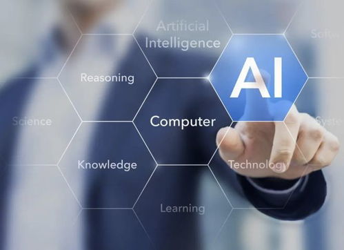 中國(guó)老齡科學(xué)研究中心 中長(zhǎng)期內(nèi)我國(guó)老齡產(chǎn)業(yè)將在多方面催生重大需求，人工智能應(yīng)用軟件開(kāi)發(fā)迎來(lái)廣闊前景